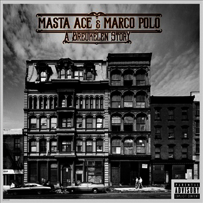 Masta Ace & Marco Polo — A Breukelen Story 앨범 커버