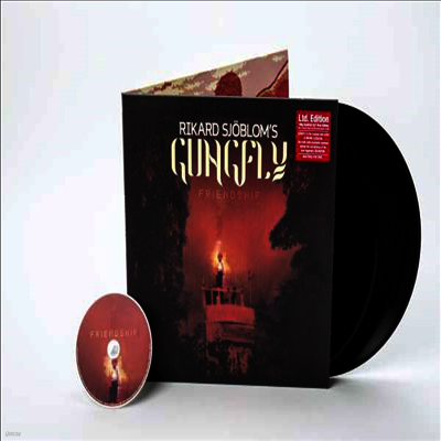 Rikard Sjoeblom's Gungfly — Friendship (Gatefold) 앨범 커버