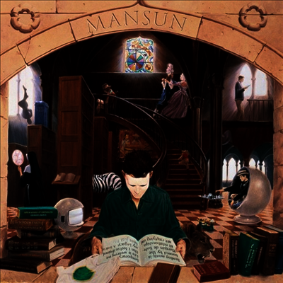 Mansun — Six (Gatefold) 앨범 커버