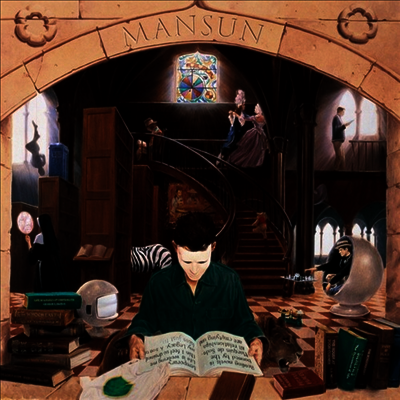 Mansun - Six (Gatefold)(140G)(2LP)