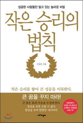 책 정보