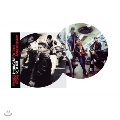New Kids On The Block — Hangin' Tough 2집 앨범 커버
