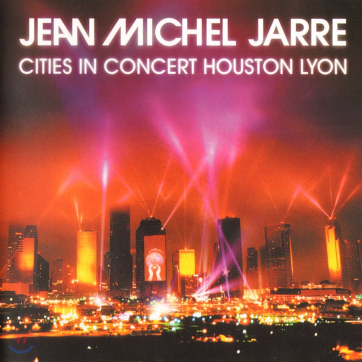 Jean Michel Jarre (장 미셸 자르) - Cities in Concert: Houston / Lyon 1986