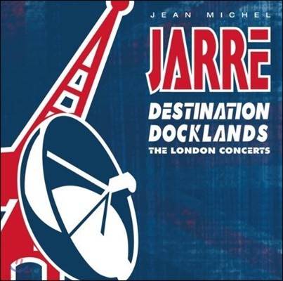 Jean Michel Jarre (장 미셸 자르) - Destination Docklands 1988