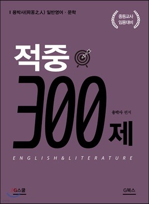 ڻ  300