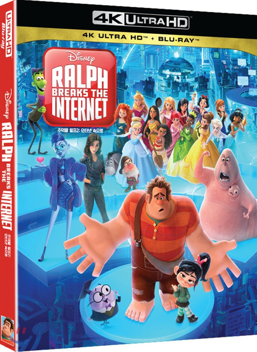 주먹왕 랄프2: 인터넷 속으로 (2Disc 4K UHD + 2D Combo) : 블루레이