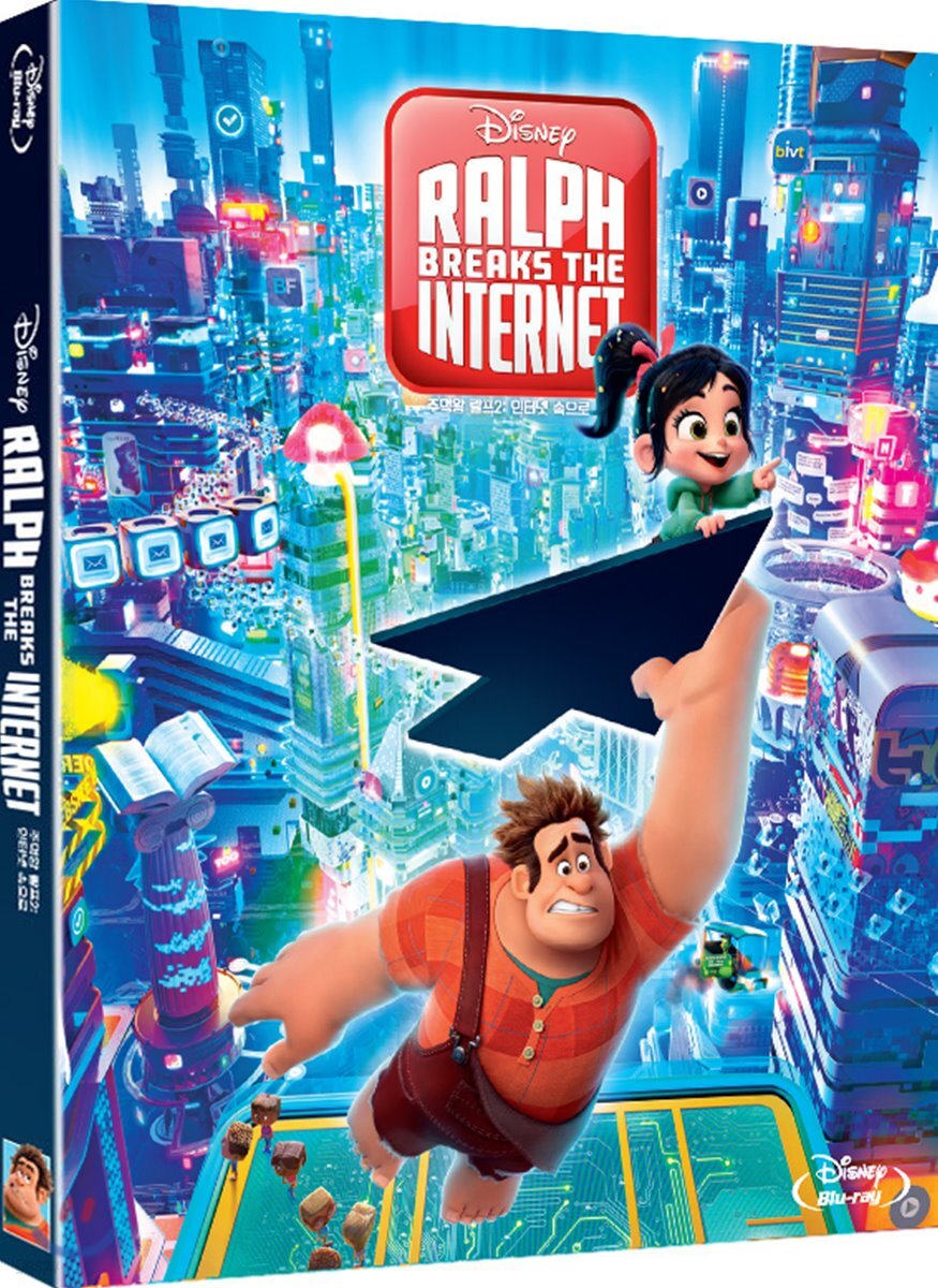 주먹왕 랄프2: 인터넷 속으로 (1Disc) : 블루레이