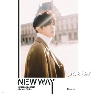 [주로파][포스터] 김현중 / New Way (브로마이드+지관통)