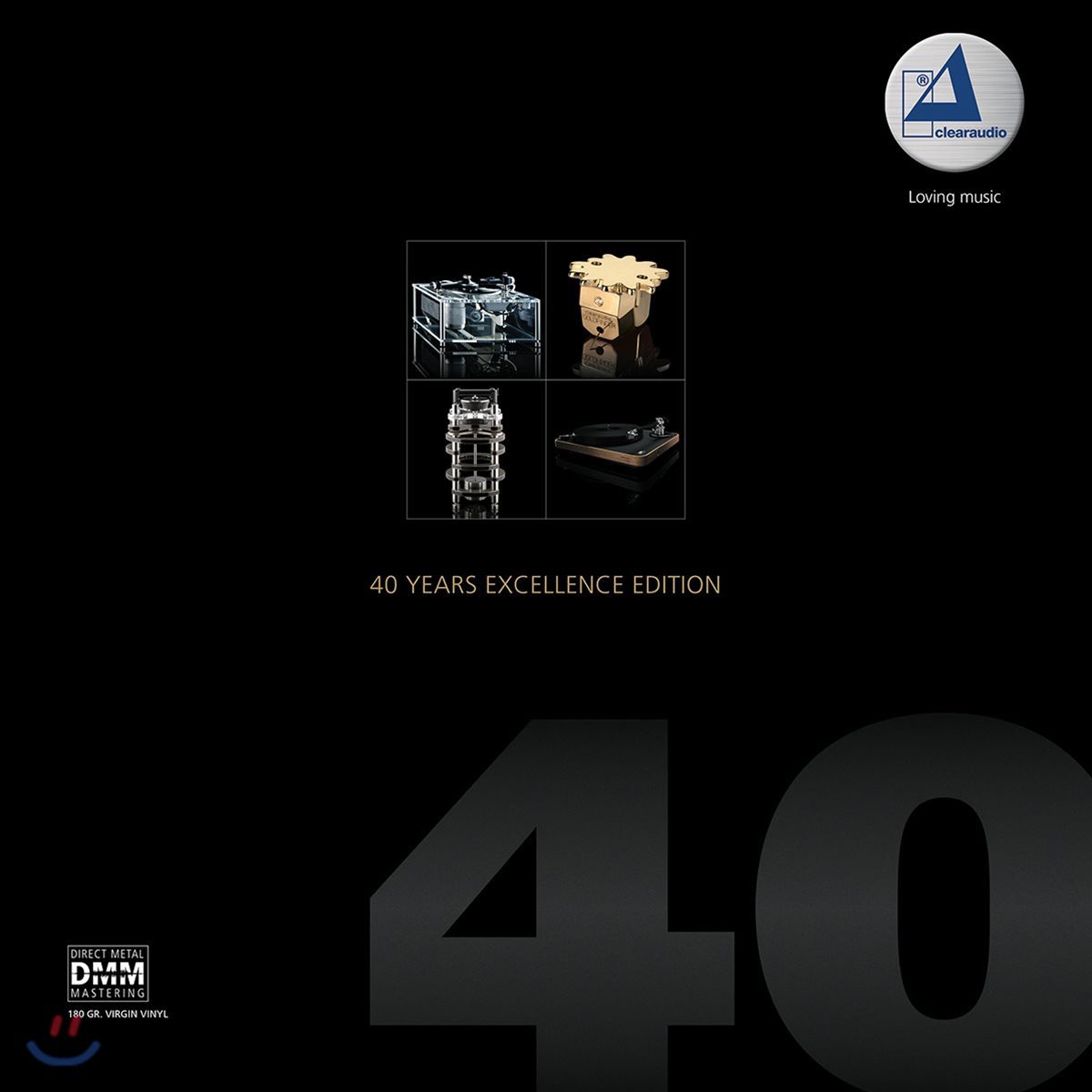 Clearaudio 창립 40주년 기념반 모음집 (Clearaudio 40 Years Excellence Edition) [2LP]