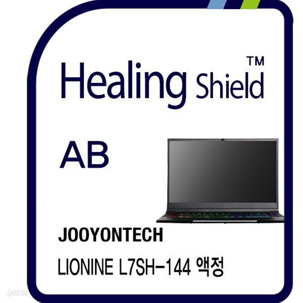 [힐링쉴드]주연테크 리오나인 L7SH-144 블루라이트차단 충격흡수(방탄) 3 in 1 기능성 시력보호필름 1매(HS1768389) - YES24