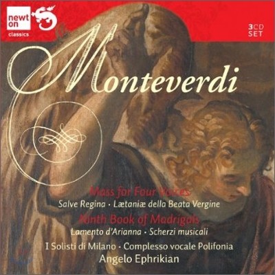 Angelo Ephrikian 몬테베르디: 4성부를 위한 미사, 마드리갈 9집 (Monteverdi: Mass for Four Voices, Ninth Book of Madrigals) 