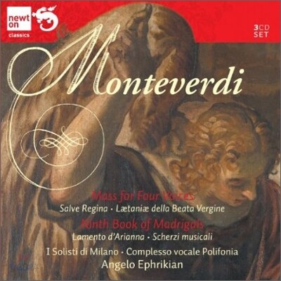 Angelo Ephrikian 몬테베르디: 4성부를 위한 미사, 마드리갈 9집 (Monteverdi: Mass for Four Voices, Ninth Book of Madrigals)