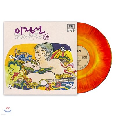 이정선 — 6 1/2 앨범 커버