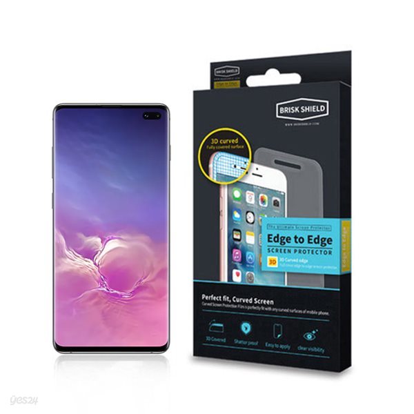 브리스크쉴드 삼성 Galaxy S10 Plus 3D풀커버 액정보호필름