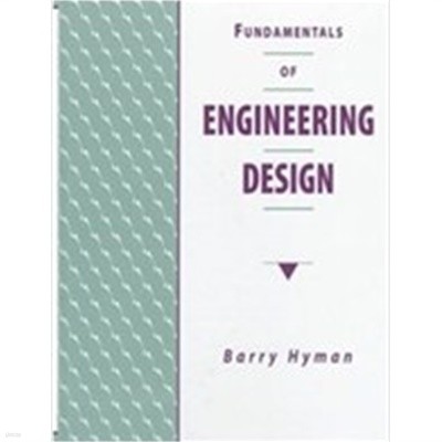 Fundamentals of Engineering Design (Hardcover) 