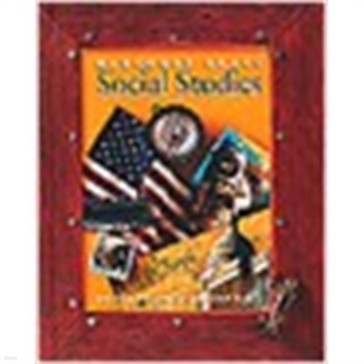 Harcourt Brace Social Studies: United States in Modern Times (Hardcover, 2004)