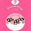 7 Princess(7공주) / 2집 - Princess Diary (미개봉/하드북)