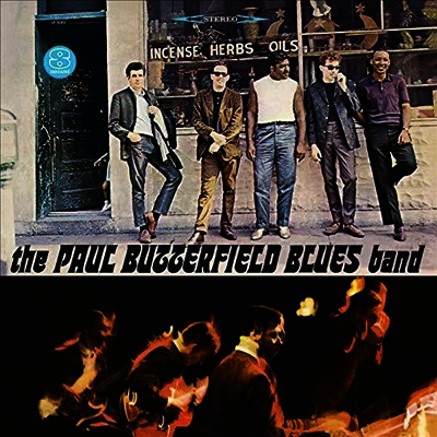 Paul Butterfield Blues Band - Butterfield Blues Band (Ltd. Ed)(Red Vinyl)(LP)