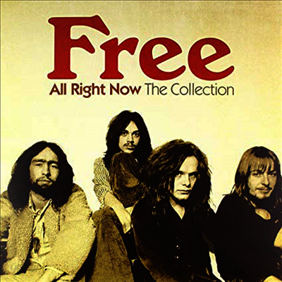 Free - All Right Now: Collection (Vinyl LP)