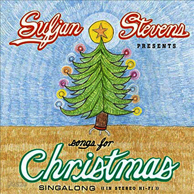 Sufjan Stevens - Songs For Christmas (Ltd. Ed)(Download Card)(EP)(5LP Boxset)
