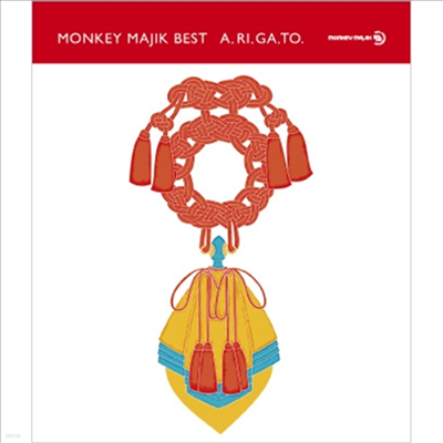 Monkey Majik (Ű ) - Best -A.Ri.Ga.To - (3CD+1Blu-ray)