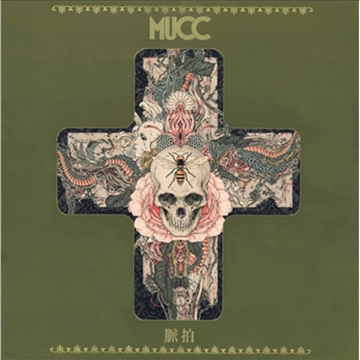 Mucc (ũ) -  (CD+DVD+Photobook) (ȸ A)