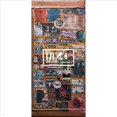 Mucc (ũ) - Best Of Mucc II & ë׫ ٫II (4CD) ()