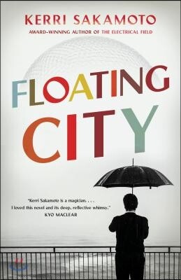 Floating City