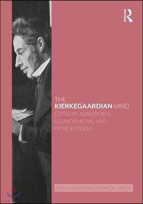 Kierkegaardian Mind