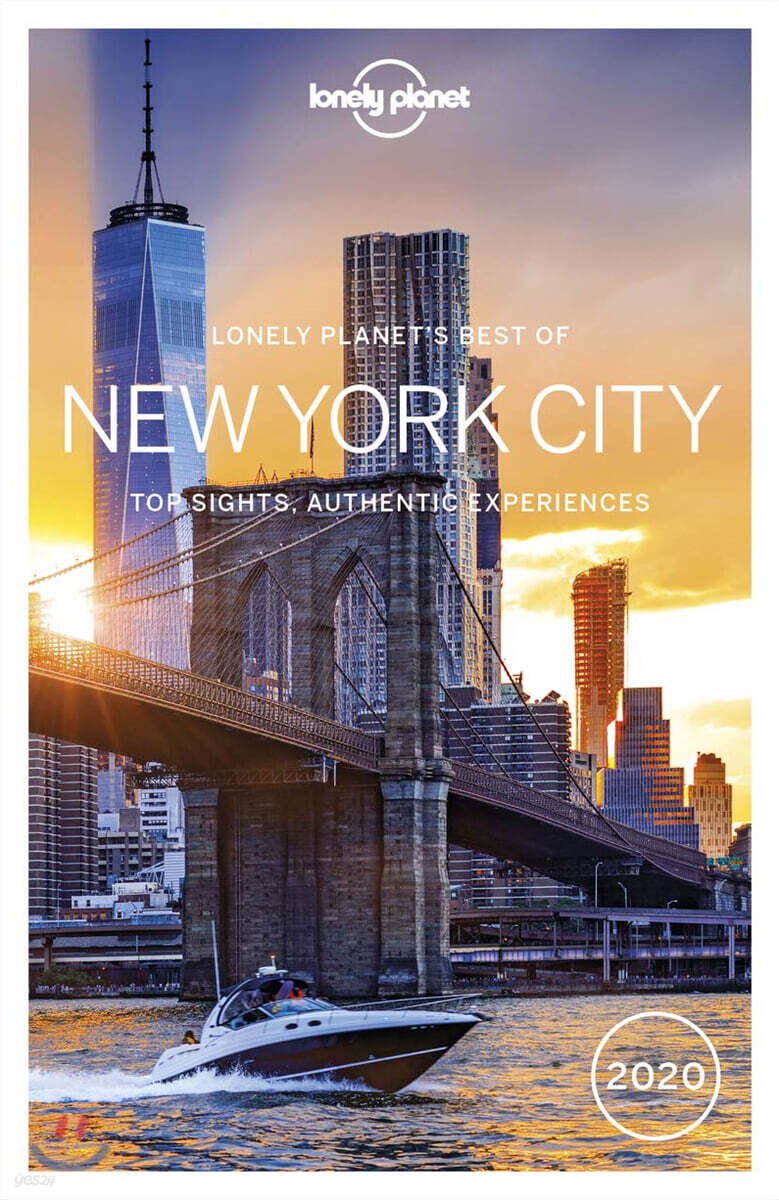 Lonely Planet 2020 Best of New York City