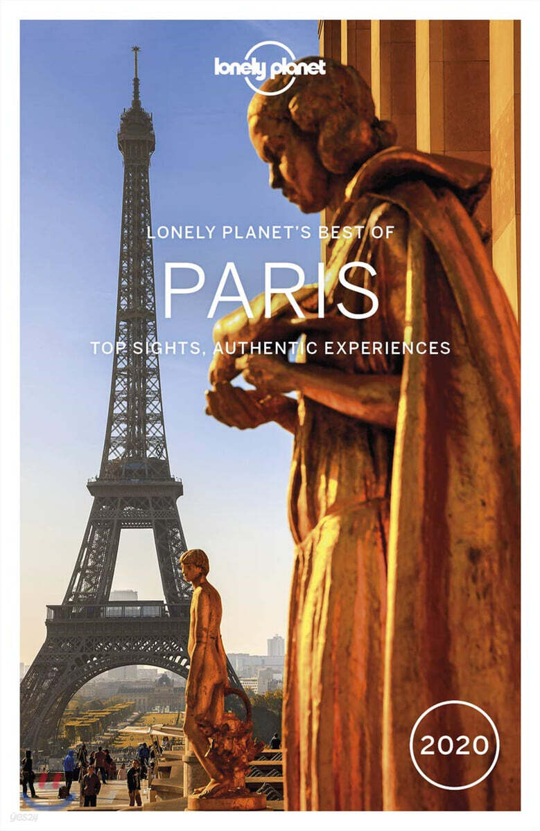 Lonely Planet 2020 Best of Paris