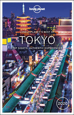 Lonely Planet 2020 Best of Tokyo