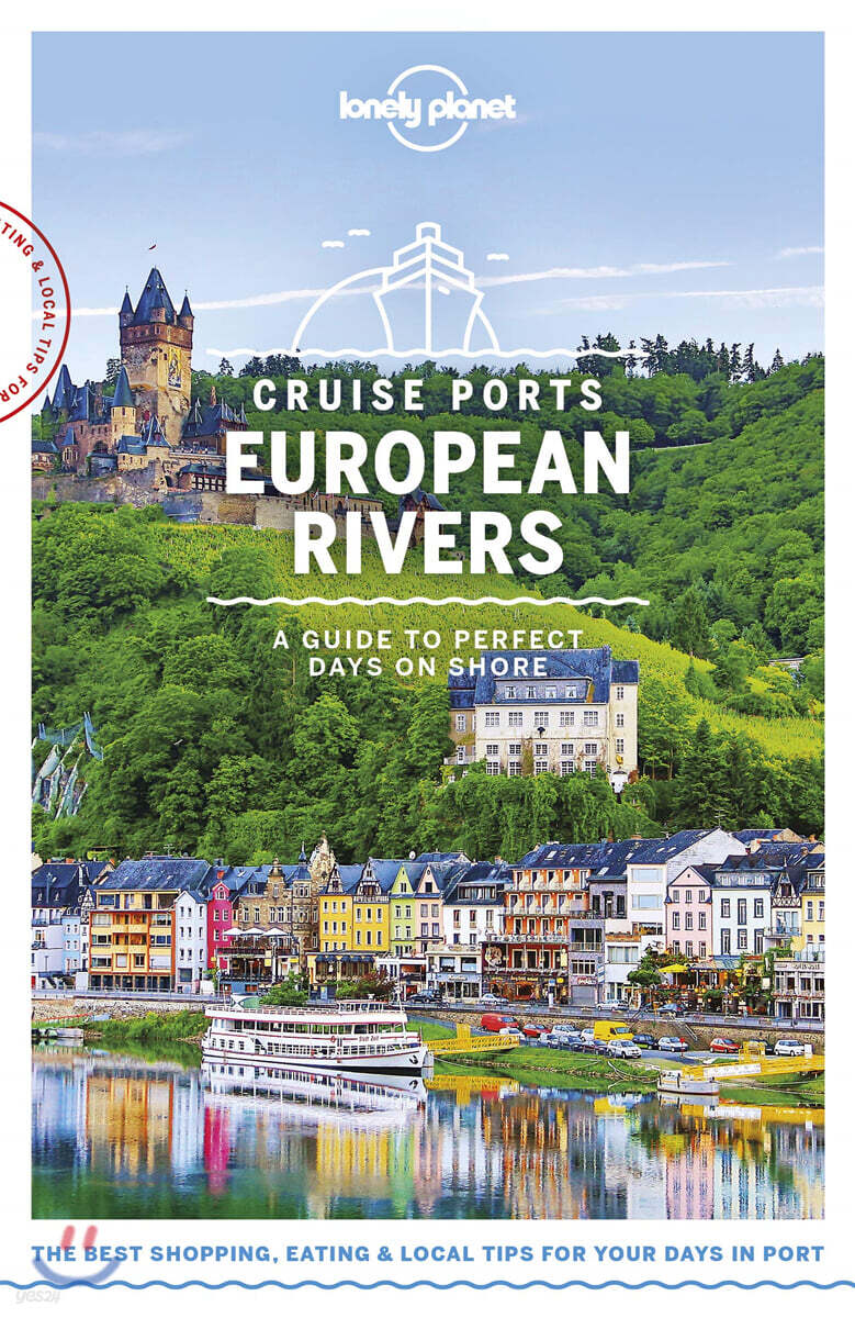 Lonely Planet Cruise Ports European Rivers 1