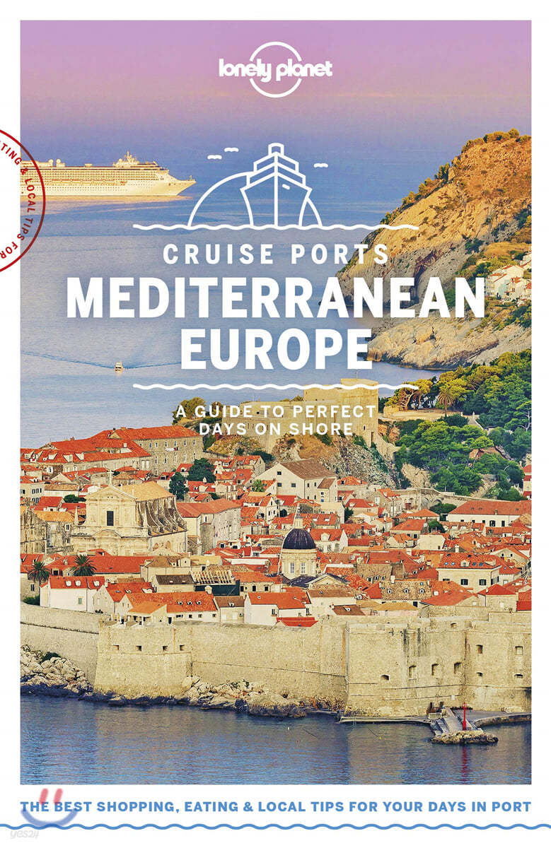 Lonely Planet Cruise Ports Mediterranean Europe 1
