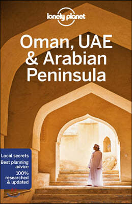 A Lonely Planet Oman, UAE & Arabian Peninsula