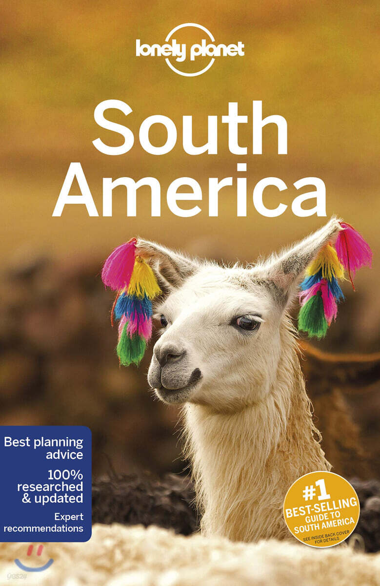 A Lonely Planet South America