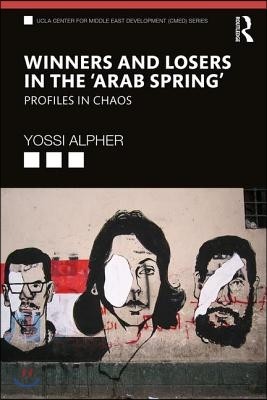 Winners and Losers in the Arab Spring