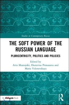 Soft Power of the Russian Language