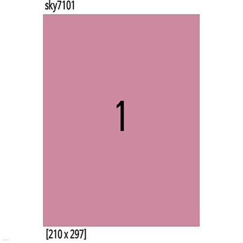 A4 전지 1칸 컬러 분홍 핑크 라벨지 210x297 100...