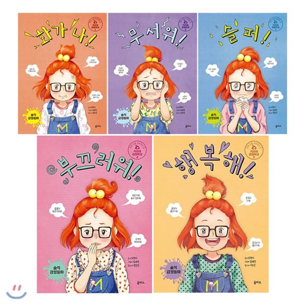도서명 표기