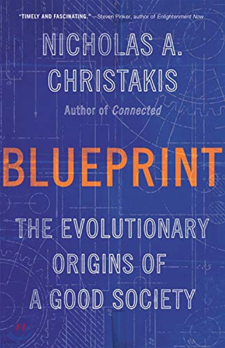 Blueprint