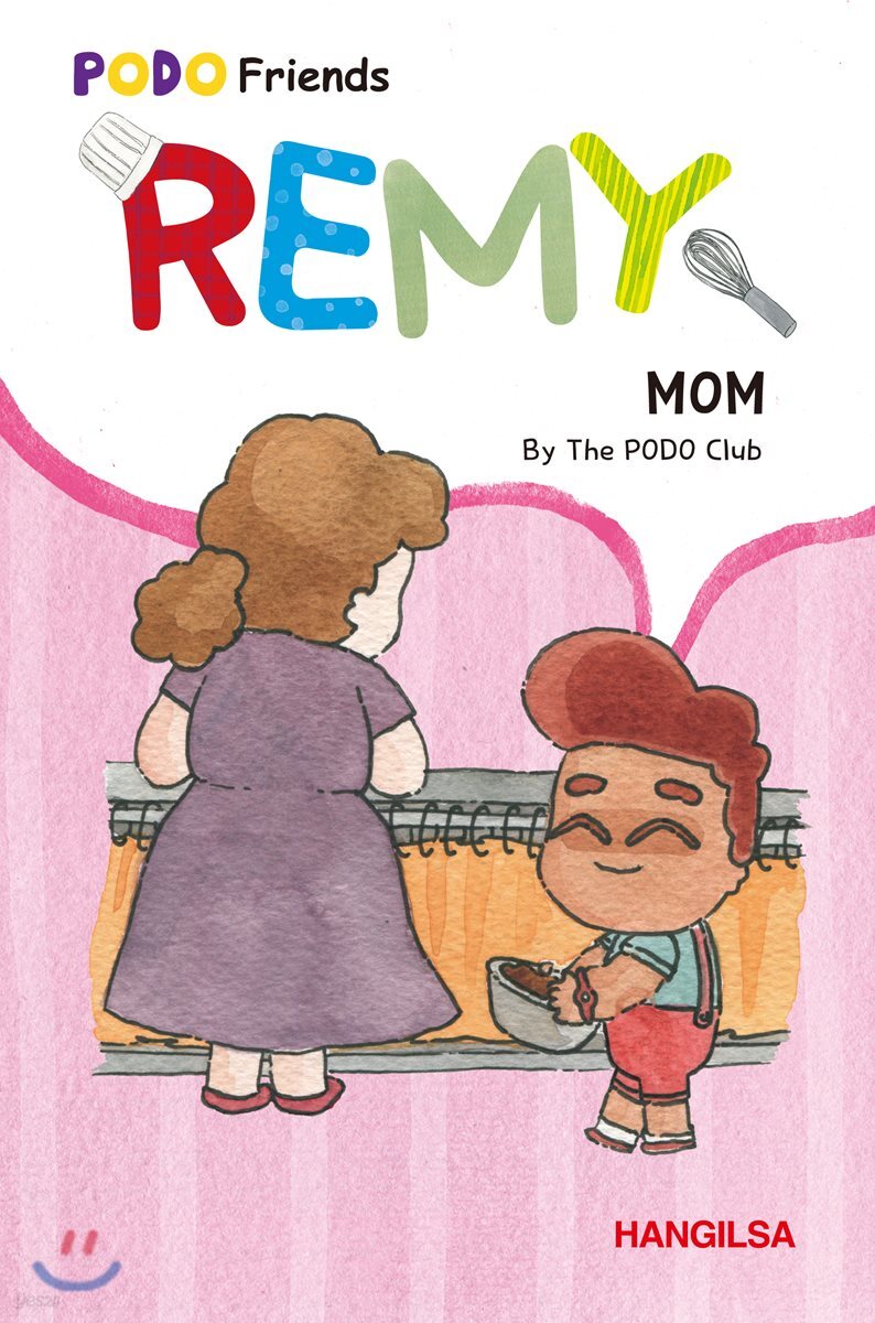 REMY- MOM - 예스24
