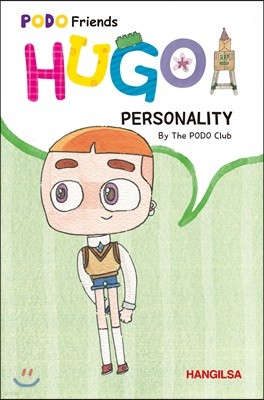 HUGO- PERSONALITY 