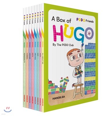 A Box of HUGO 세트