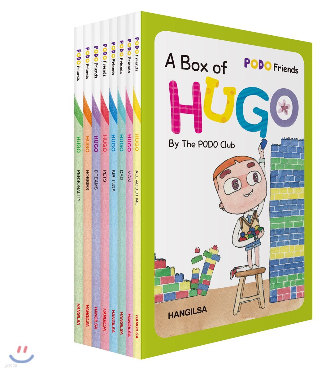 A Box of HUGO 세트