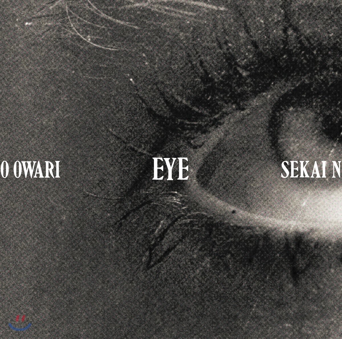 Sekai No Owari (세카이노오와리) - Eye
