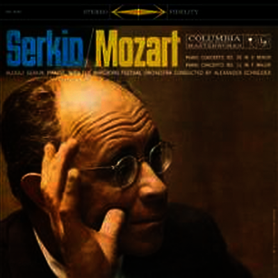 모차르트: 피아노 협주곡 11 & 20번 (Mozart: Piano Concertos Nos.11 & 20) (180g)(LP) - Alexander Schneider