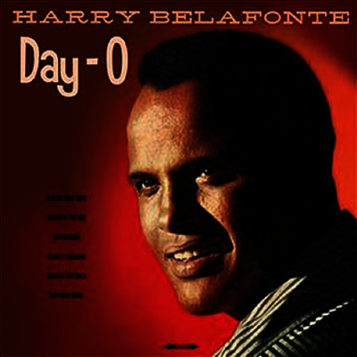 Harry Belafonte — Day-O 앨범 커버
