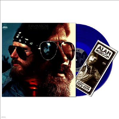 Alan Munson — One Man's Journey: 1972-1979 앨범 커버