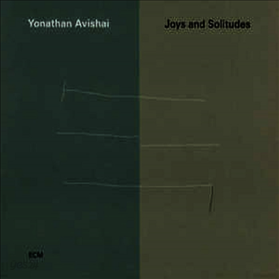 Yonathan Avishai - Joys & Solitudes (CD)